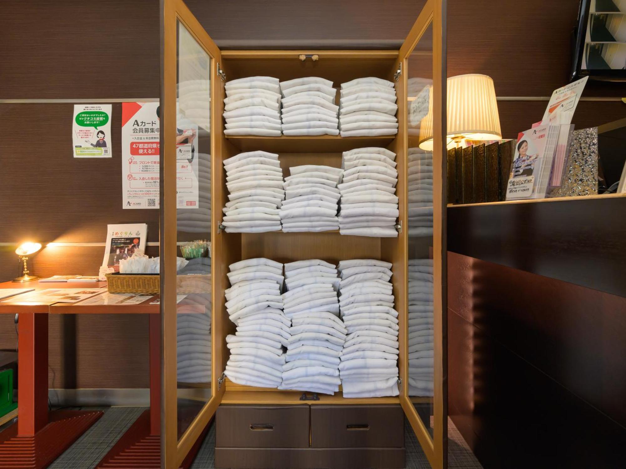 Centre One Hotel Handa ฮันดะ ภายนอก รูปภาพ