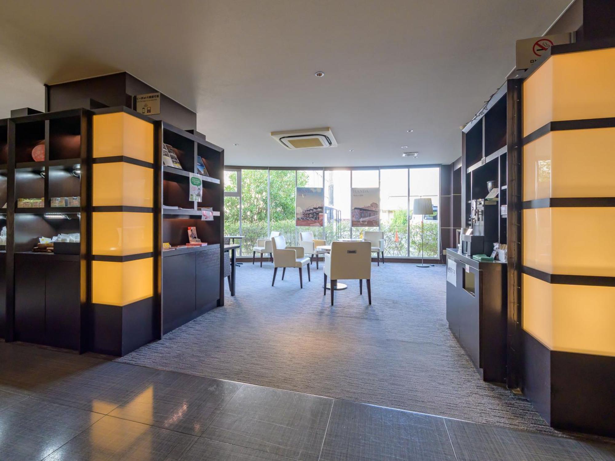 Centre One Hotel Handa ฮันดะ ภายนอก รูปภาพ