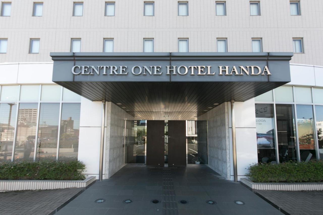 Centre One Hotel Handa ฮันดะ ภายนอก รูปภาพ