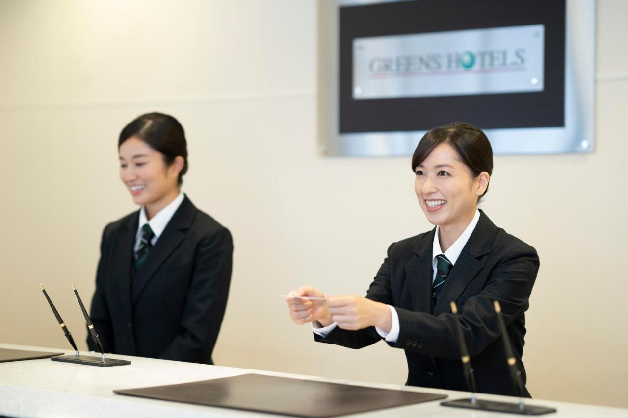 Centre One Hotel Handa ฮันดะ ภายนอก รูปภาพ